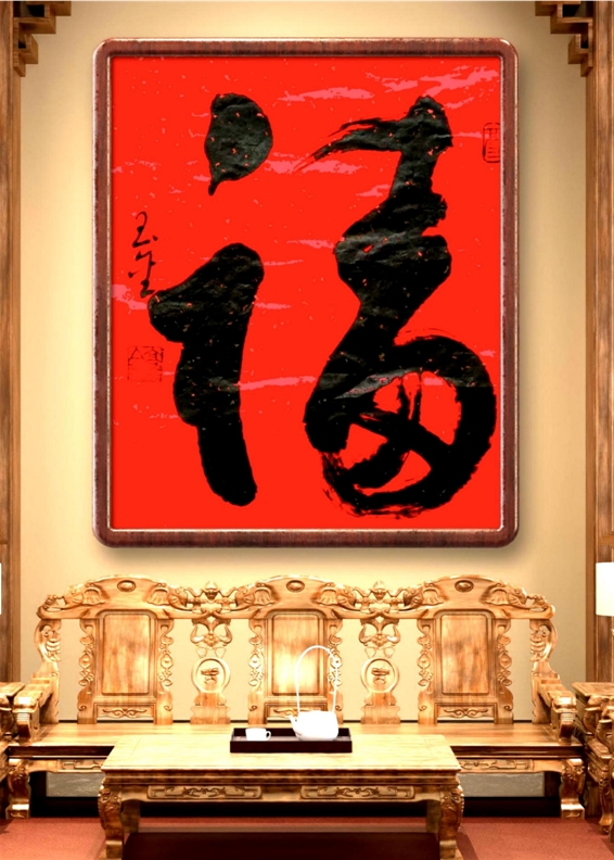 微信截图_20240122211821